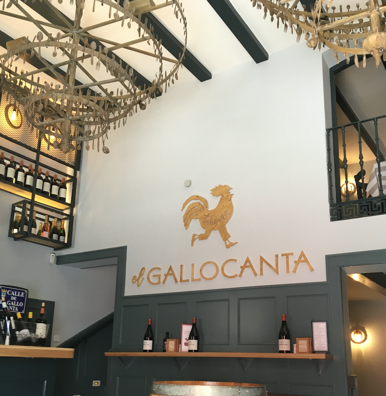 El Gallo canta Madrid taberna