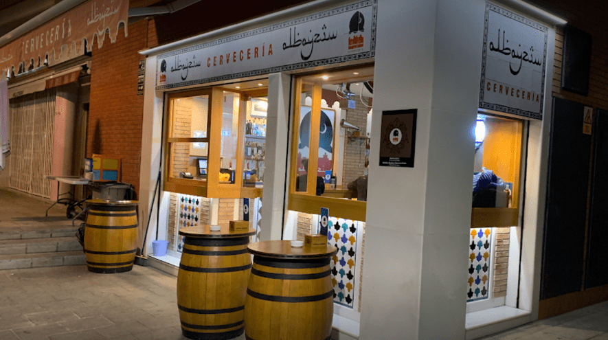 cervecería albayzin el coto
